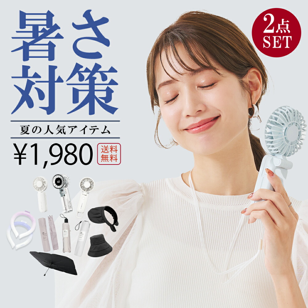 引越し ご挨拶 ギフト 粗品 ][8箱セット] 引っ越し ご挨拶