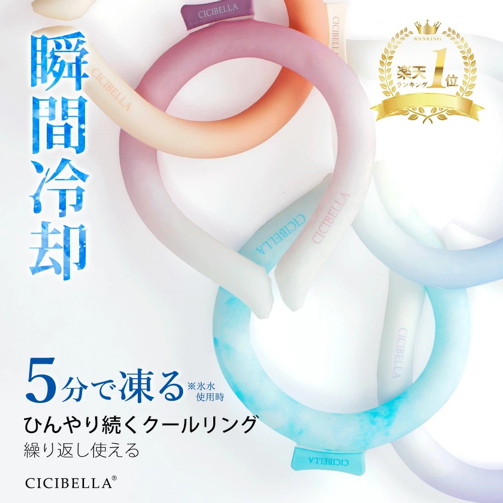 【新品】Re.Fresh リフレッシュ 2箱セット ダイエット キュア Cure 暴飲・暴食クリア！食後に飲んでもOK！ 消化酵素に働きかける嬉しい