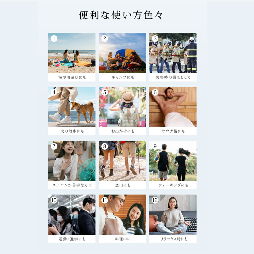 アイスリング クールリング ネッククーラー cicibella ひんやりグッズ 子供用 冷感グッズ 冷たい ひんやり 送料無料 アイスクールリング キッズ アイスネックリング 冷却 熱中症対策 首 クールリング クールネック 大人用 大人 冷感リング 暑さ対策 健康グッズ ...