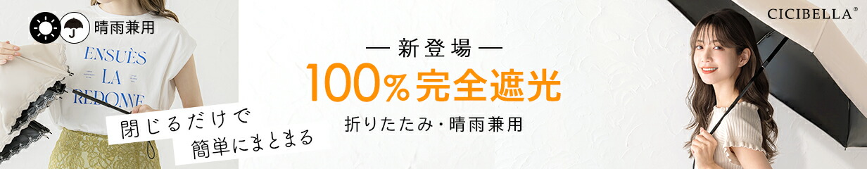 楽天市場】高評価 ＼今だけ！P2倍／【先着限定クーポンで最安1袋98円