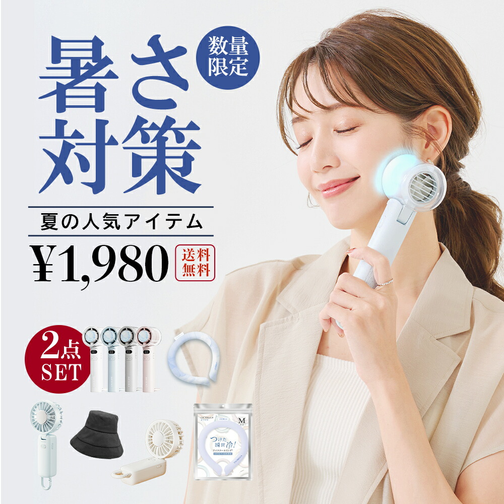 るる｜ときめくモノを探すひと♥︎ˊ˗ のROOM - 欲しい! に出会える。