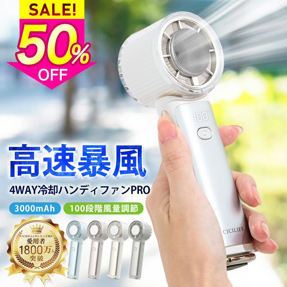 CLESEED CLECOOLV2 (クレクール5) 楽座クーラー 持ち運びタイプ ドレン