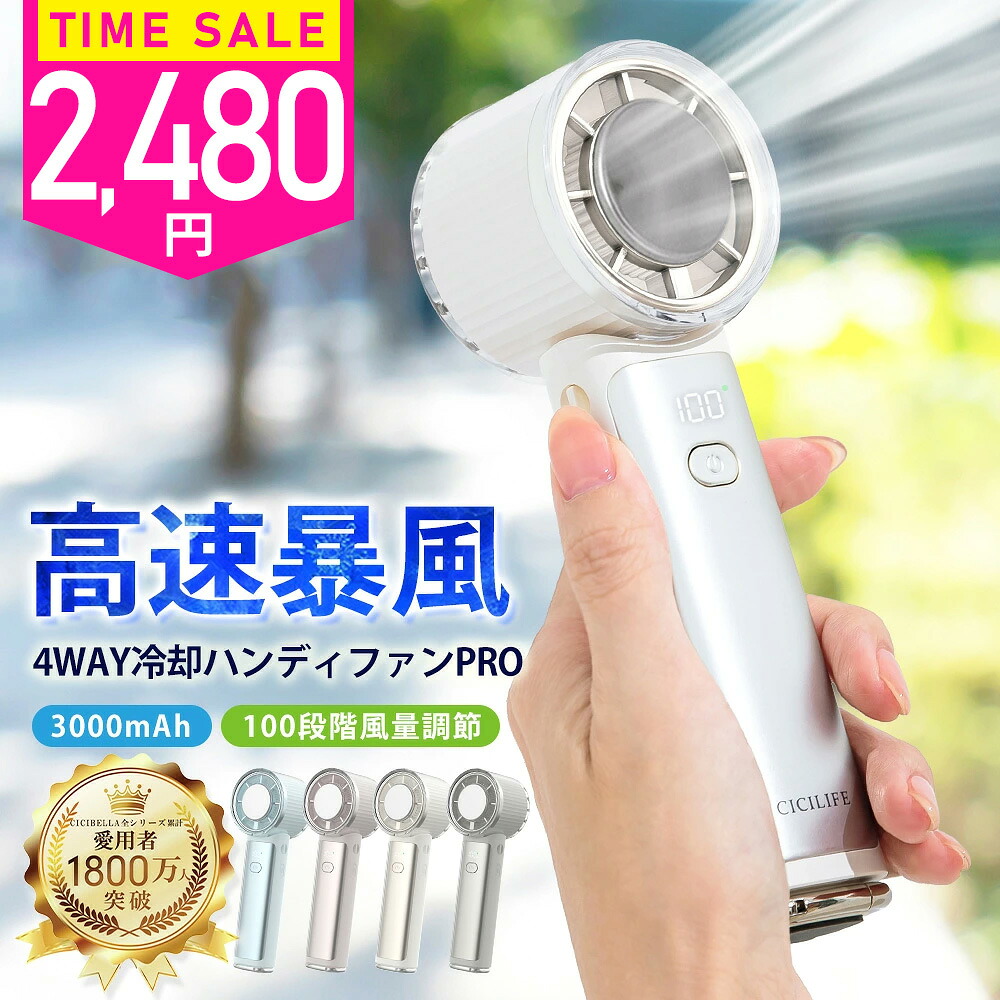 CLESEED CLECOOLV2 (クレクール5) 楽座クーラー 持ち運びタイプ ドレン