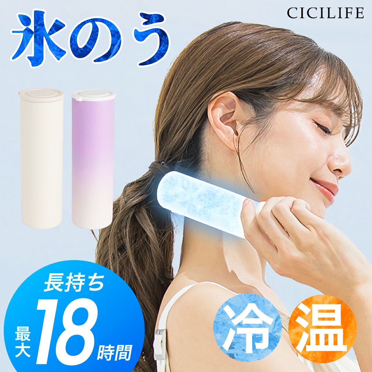 楽天ランキング 1位／正規品 HYCARE(ハイケア) 公認店 水素吸入器 携帯