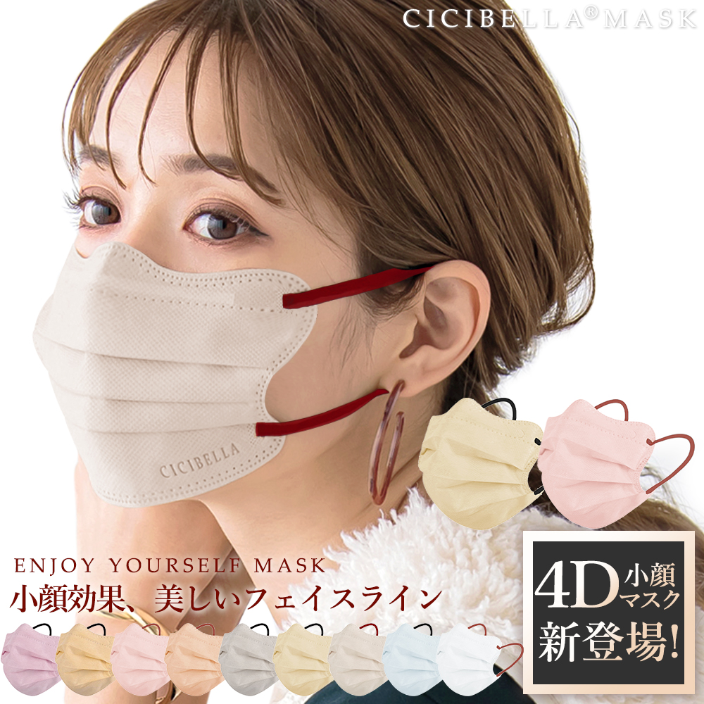 【ミミ】マスク 8809551735384_01.jpg