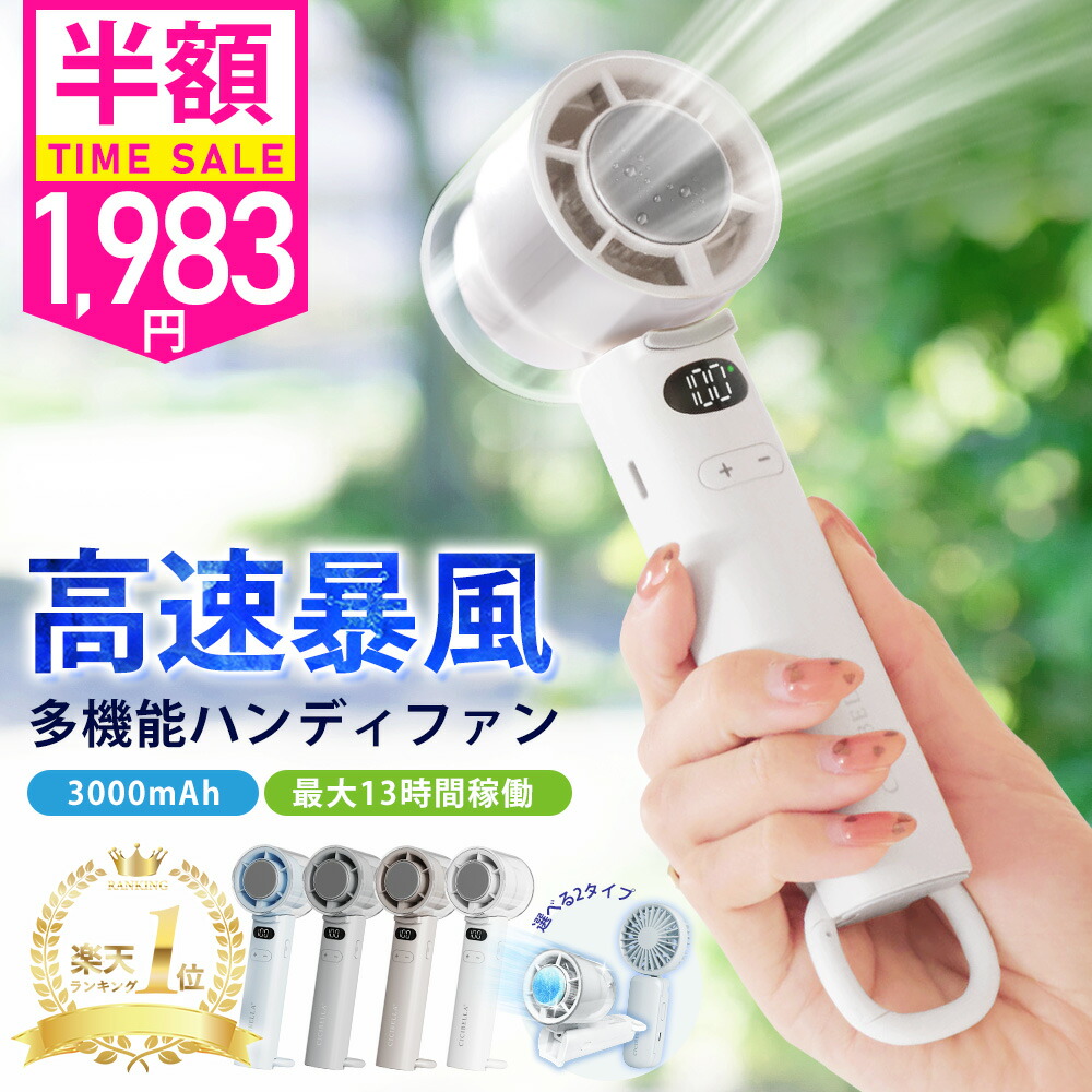 あ*お様 ホロライブゲーマーズ 超超超超ゲーマーズ LEDアクリルスタンド 全4 楽天市場】【hololive GAMERS fes. 超超超超ゲーマーズ】LED