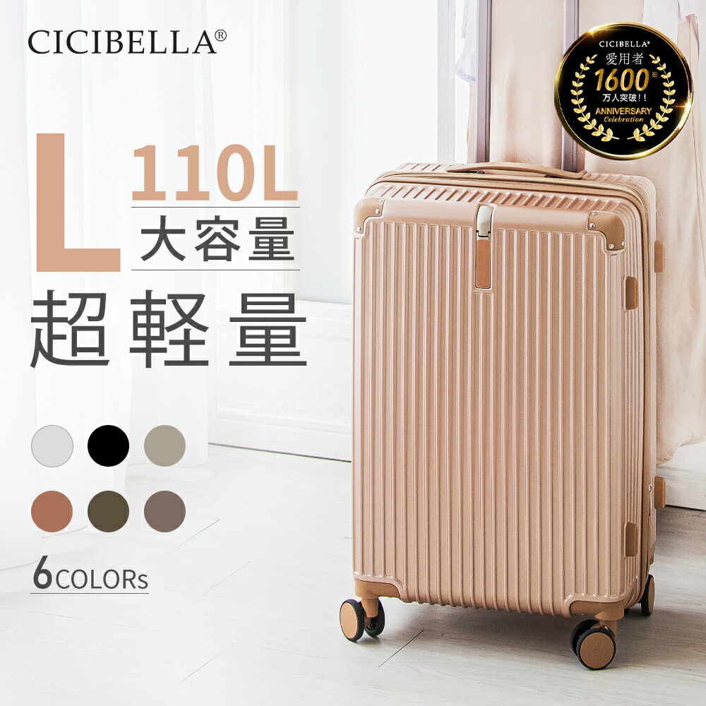 楽天市場】\衝撃半額セール!更にクーポンで7182円!/【楽天1 楽天市場】\衝撃半額セール!更にクーポンで7182円!/【楽天1