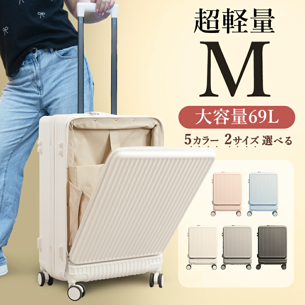 楽天市場】＼衝撃半額セール！更にクーポンで7023円！／【楽天1