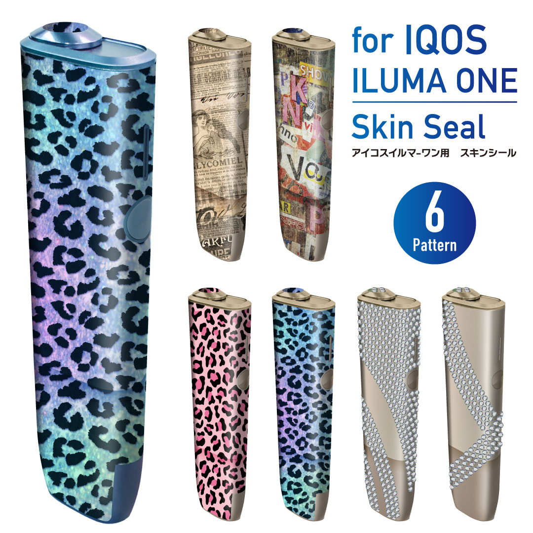 楽天市場】Web deco アイコス スキンシール【イルマiワン/イルマワン