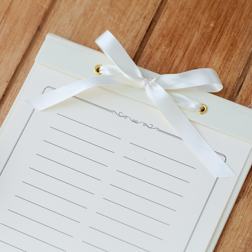 楽天市場 ゲストブック アイボリー 90名様分 ジャルディーノ オトナーレ ウェディング 芳名帳 シンプル 人気 シエル 楽天市場店