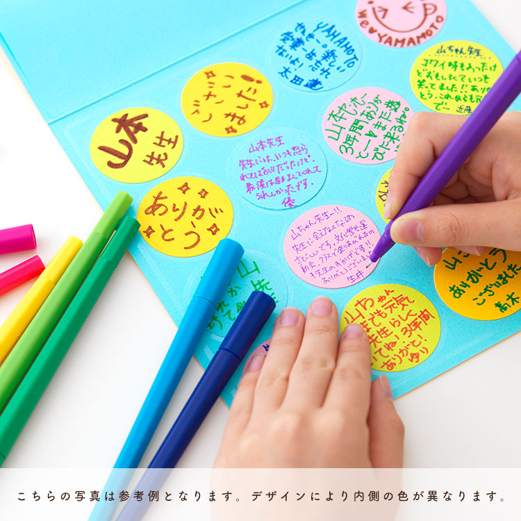 楽天市場 色紙 寄せ書き シール メッセージボード スクエア 送料無料 シエル シール 二つ折り シエル 楽天市場店