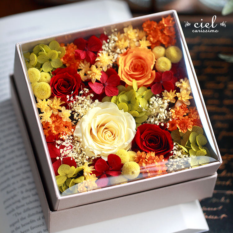 楽天市場 プリザーブドフラワー ボックス ギフト フラワーボックス プレゼント 誕生日 花 結婚記念日 結婚祝い 祝電 電報 結婚式 お見舞い 両親 妻 花 退職祝い 還暦祝い 母の日 女性 送料無料 かわいい おしゃれ インスタ映え プリザ プリザーブド 高級 シエル 楽天市場店