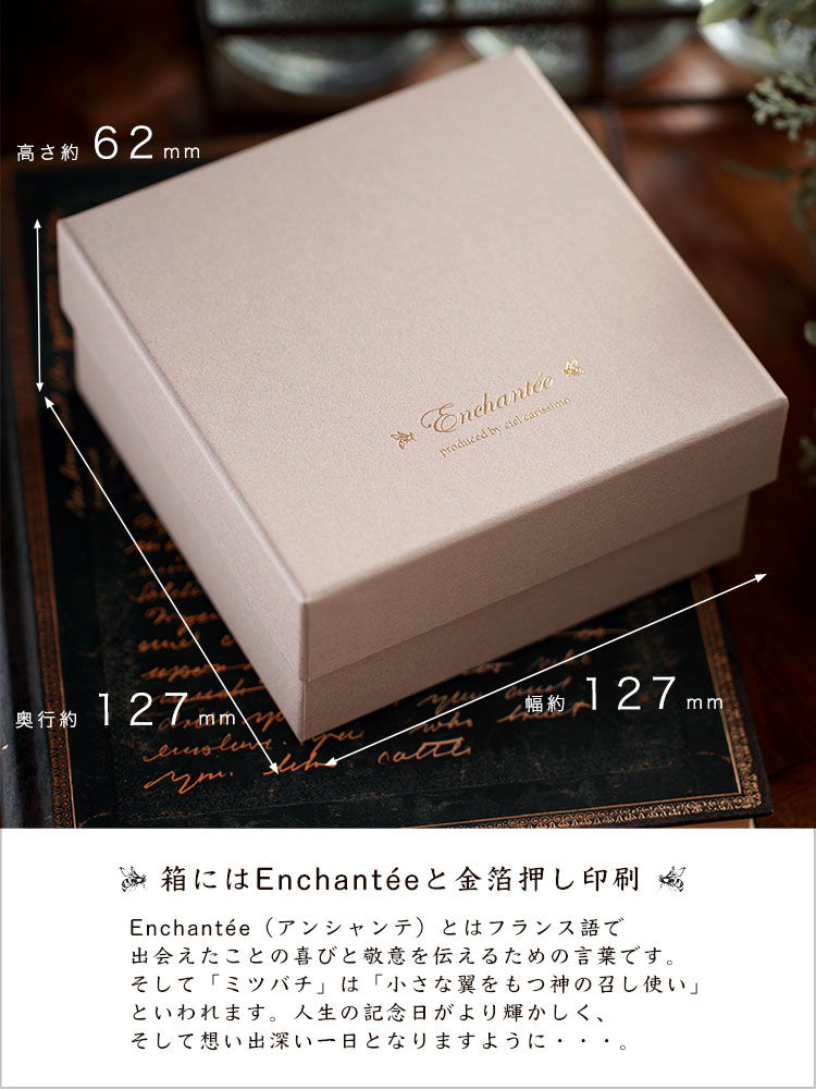 楽天市場 ドライフラワー ボックス ギフト フラワーボックス プレゼント 誕生日 花 結婚記念日 結婚祝い 祝電 電報 結婚式 お見舞い 両親 妻 花 退職祝い 還暦祝い 母 女性 送料無料 かわいい おしゃれ インスタ映え ドライモチーフ 高級 エレガント シエル 楽天市場店