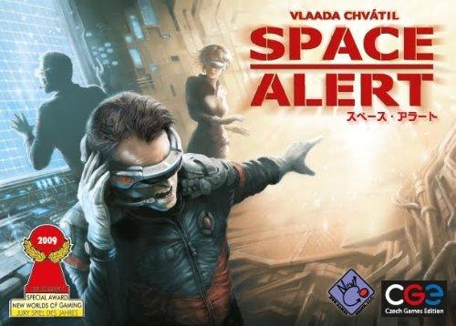 スペース・アラート 日本語版