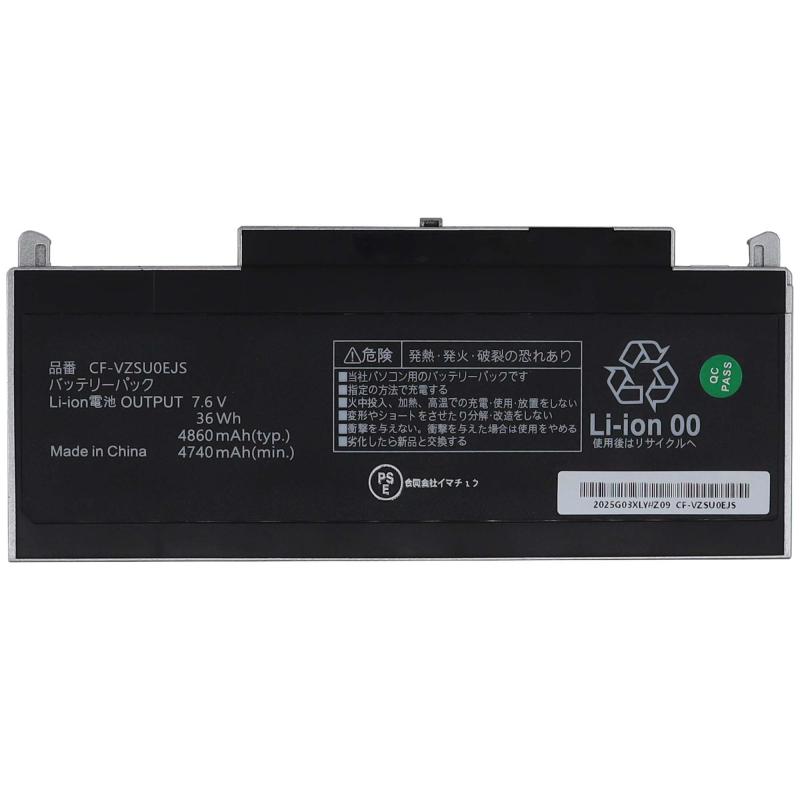 Luchang-Panasonic相応う CF-VZSU0EJS PANASONIC CF-RZ4, CF-RZ5, CF-RZ6 対適用業務 パソコン 取り替えっこ 乾電池 洗い濯ぎ腰掛け付き添い人 2025DO-GLJP【7.6V 4860mAh】