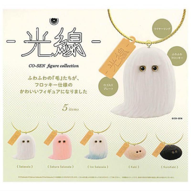 楽天市場】FLAVORS フィギュアコレクション Vol.2 ケンエレファント