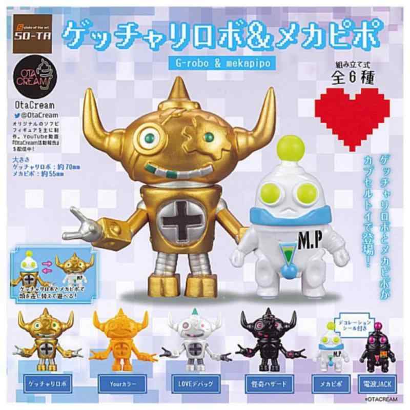 楽天市場】ロボホン ミニチュアアクションフィギュア 全6種セット