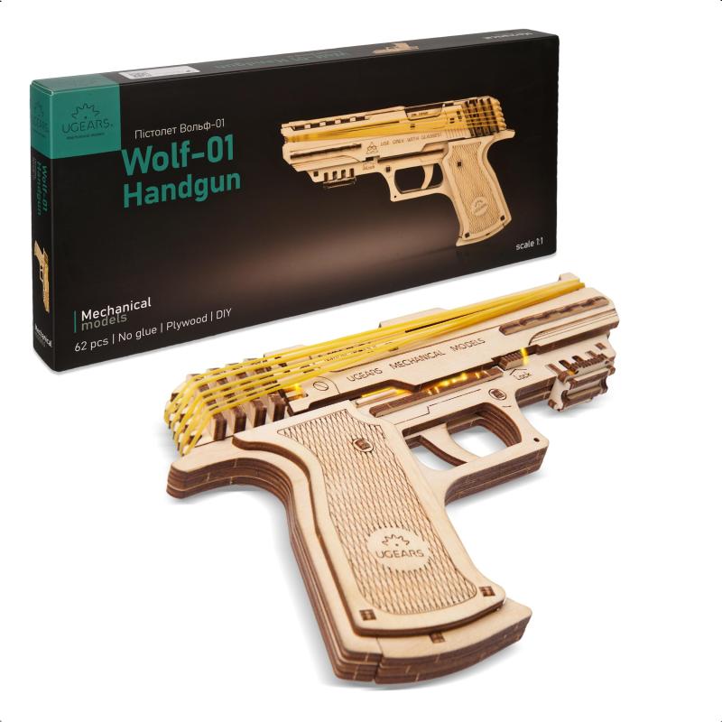 Ugears ハンドガンWolf-01 70047 木製パズル 工作 模型 接着剤工具不要 大人 子供