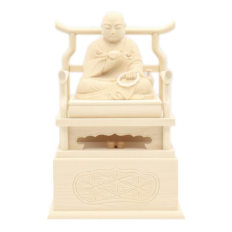 栗田こだわり仏像 【祖師高位聖職者】 弘法大師座像2.5寸（締め高20糎、幅14糎、台奥ふかさ11糎）曲録台 桧木製御膳上等木彫り 15262