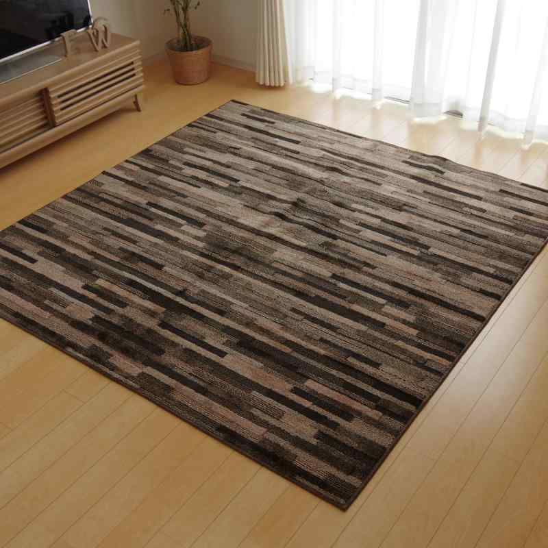 イケヒコ ラグ ブラウン 130×190cm マットーネ 平織 4723259 ブルー 7,723円