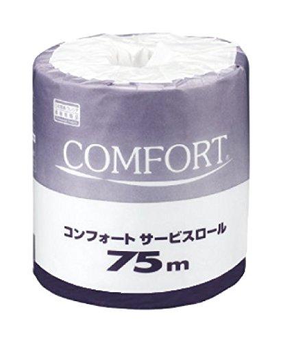 【ケース販売】 業務用 クレシア コンフォート サービスロール 75m シングル 1ロール 個包装 ×80個入 11275