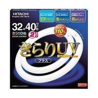 楽天市場】日立 きらりUV プレミアムゴールド 環形蛍光ランプ（蛍光