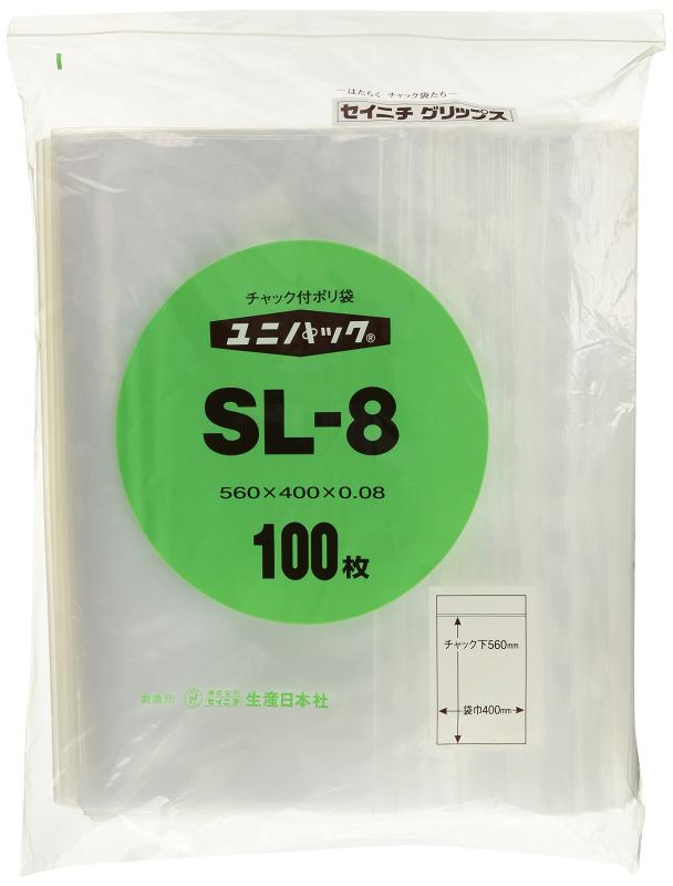 生産日本社 ユニパックGPG-4 ヨコ長 0.04&times;140&times;200mm 100枚入｜ciel-sora
