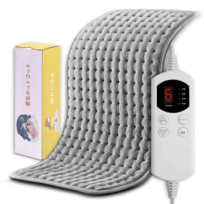 楽天市場】ホットマット ホットカーペット【2025新登場 極上のぬくもり