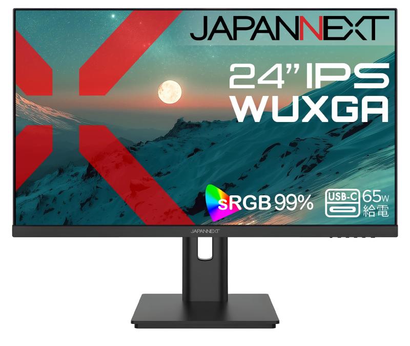 JAPANNEXT 24in IPSダイアログボックス積み上げる WUXGA(1920x1200)解像力 液晶管する JN-IPS24WX-C6 HDMI DisplayPort USB-C(最大限度65W給電) sRGB:99% HDR 様相比16:10