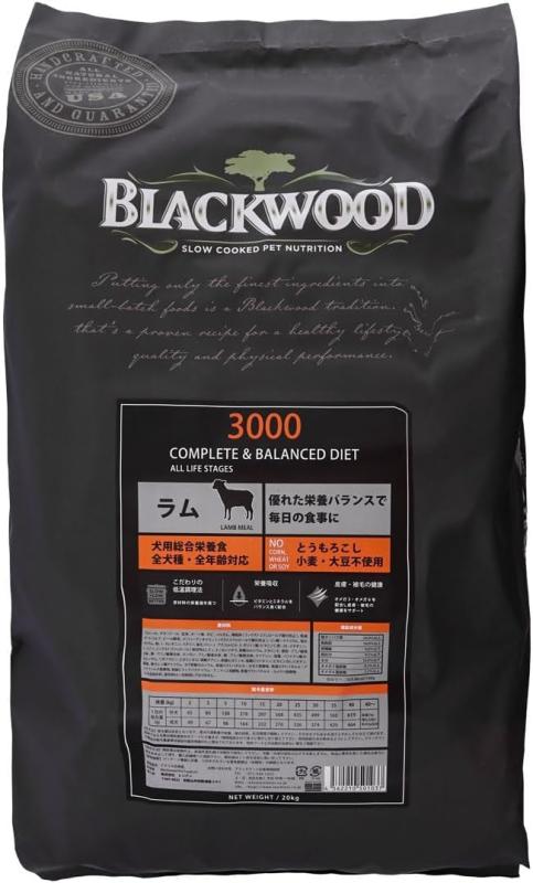 ブラックウッド3000（BLACKWOOD）【米国最高級ドッグフード/正規品】皮膚の弱い犬用/20kg（5kg×4袋）