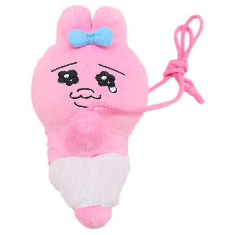 うさぎのねむちゃん　ぬいぐるみポシェット　13体 大人気ぬいぐるみ作家REMMEによる『うさぎのねむちゃん』の