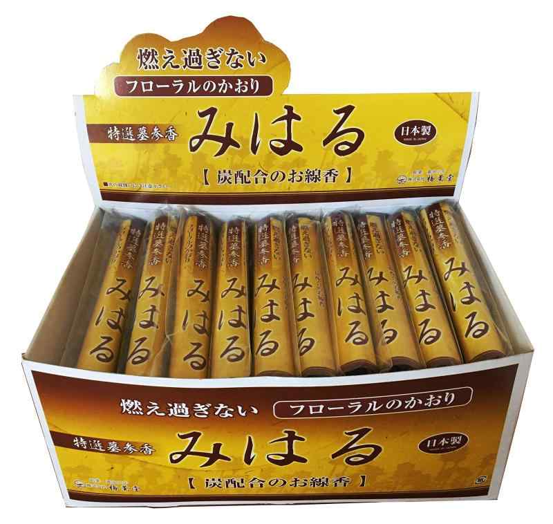 梅薫堂 特選墓参香みはる1P×50束 (袋入り) / 燃えすぎない 安心 日本製 国産 淡路島 ばいくんどう 線香 お線香 御香 実用 家庭用 墓参 お墓参り お墓 仏事 喪中 葬儀 法事 法要 お盆 お彼岸 ギ