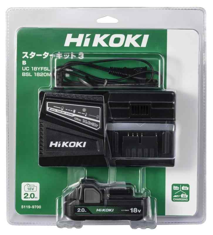 HiKOKI(ハイコーキ)_スターターキット_付属品