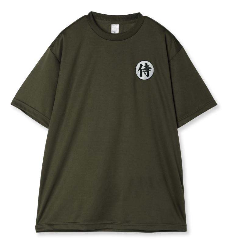 [エフスタイル] 和柄刺繍ワッペン付 UVカット･吸汗速乾 ドライTシャツ F-SD021127 アーミーグリーン