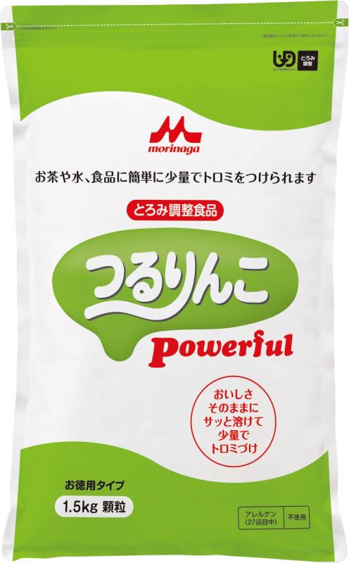 つるりんこ パワフル