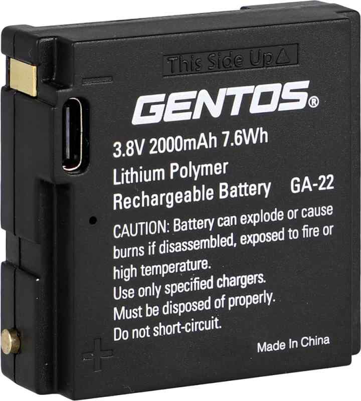 GENTOS(ジェントス) LED ヘッドライト USB充電式 【明るさ550~1500ルーメン/実用点灯7~15時間/後部認識灯】 専用充電池または単3形電池4本 (別売り) 使用 Gシリーズ GH-201RG/GH-203RG/GH-280RG/GH|ciel-sora