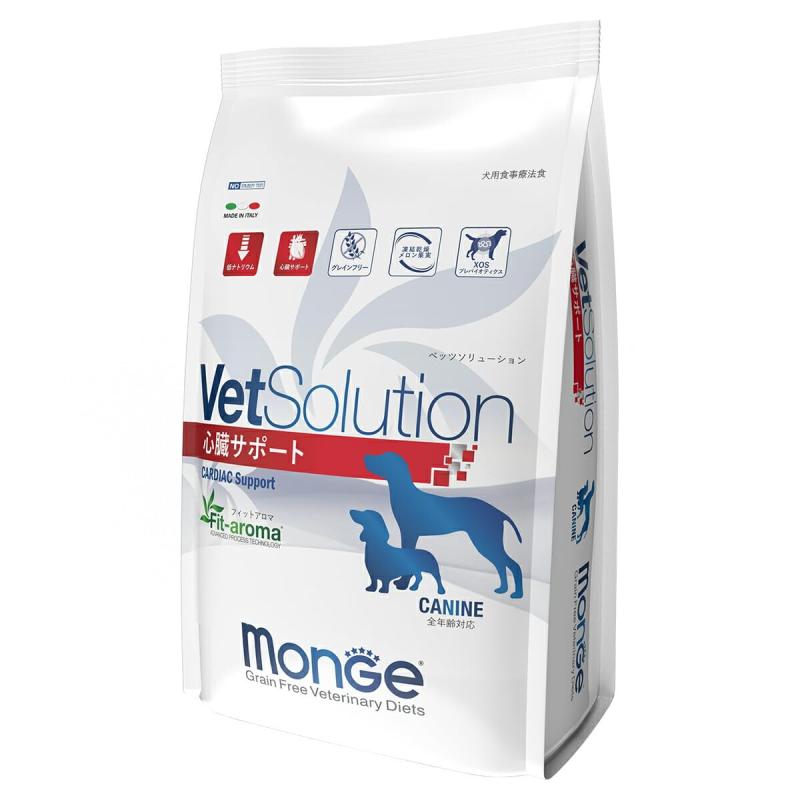 VetSolution 犬用 ?臓受け支える 3.0kg