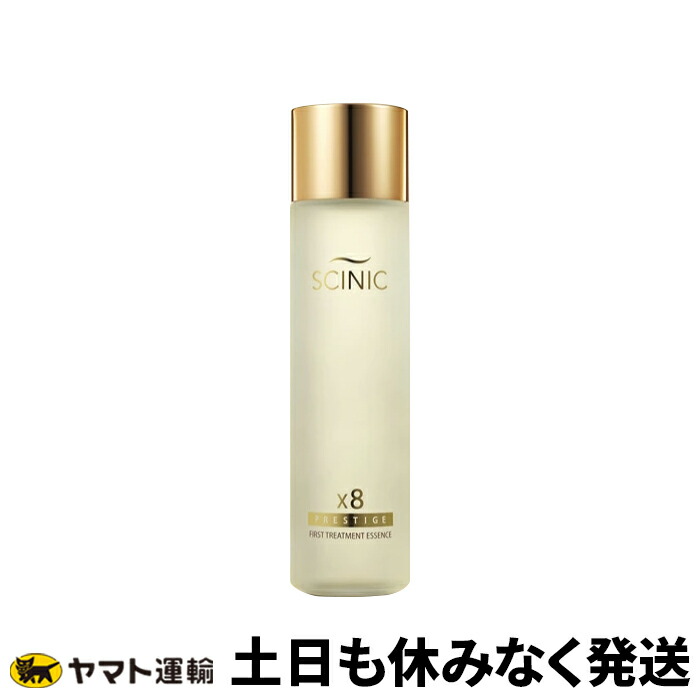 BRANCHIC（ブランシック） 楽天市場】【送料無料】BRANCHIC（ブランシック）コンディション
