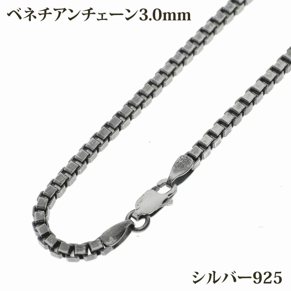 楽天市場】シルバー925 バングル クロス 古美加工 燻し加工