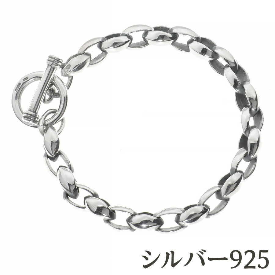 シルバー925 バングル BSフレア 古美加工 燻し加工 ブレスレット シルバー925 スター バングル 星型 ブレスレット 燻し 加工