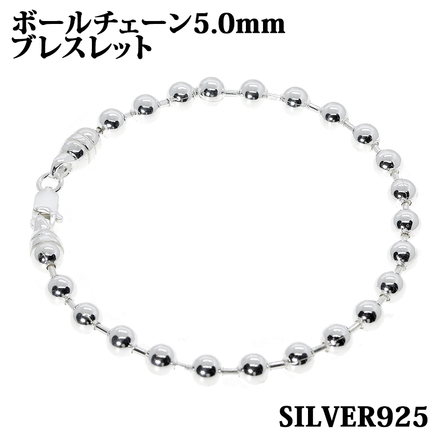 楽天市場】シルバー925 バングル クロス 古美加工 燻し加工