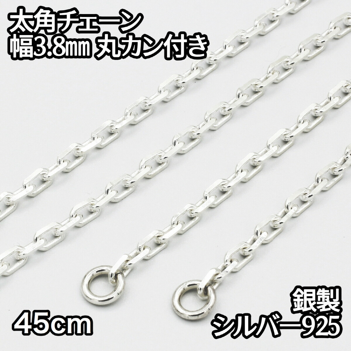 新品 ペンダントrinkets 約50cmチェーン付き silver925 imgrc0071127970.jpg