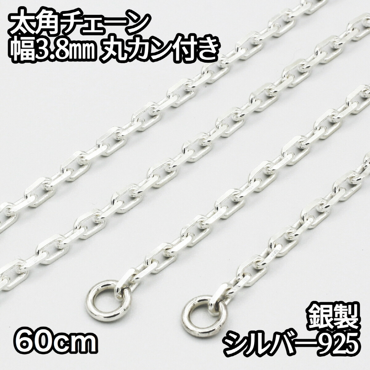 TOM WOOD TOMWOOD トムウッド ネックレス Box Chain 20.5inch