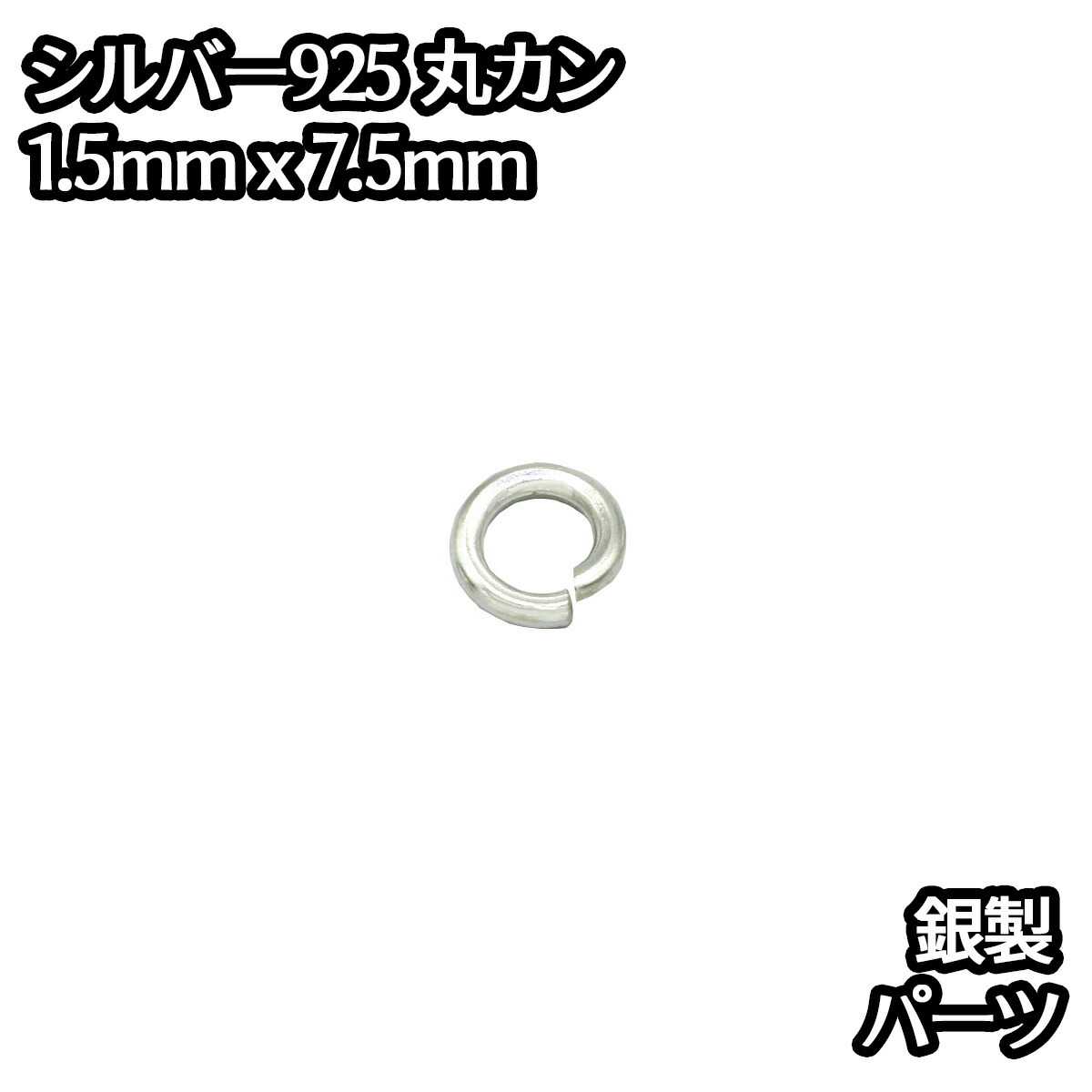 新品　細角チェーン小　シルバー925 silver925 チェーンネックレス 新品 細角チェーン小 シルバー925 silver925 チェーンネックレス