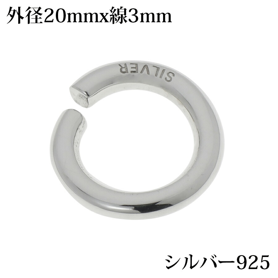 シルバー925sカンフック 楽天市場】ロブスターフック レディース メンズ シルバー925製