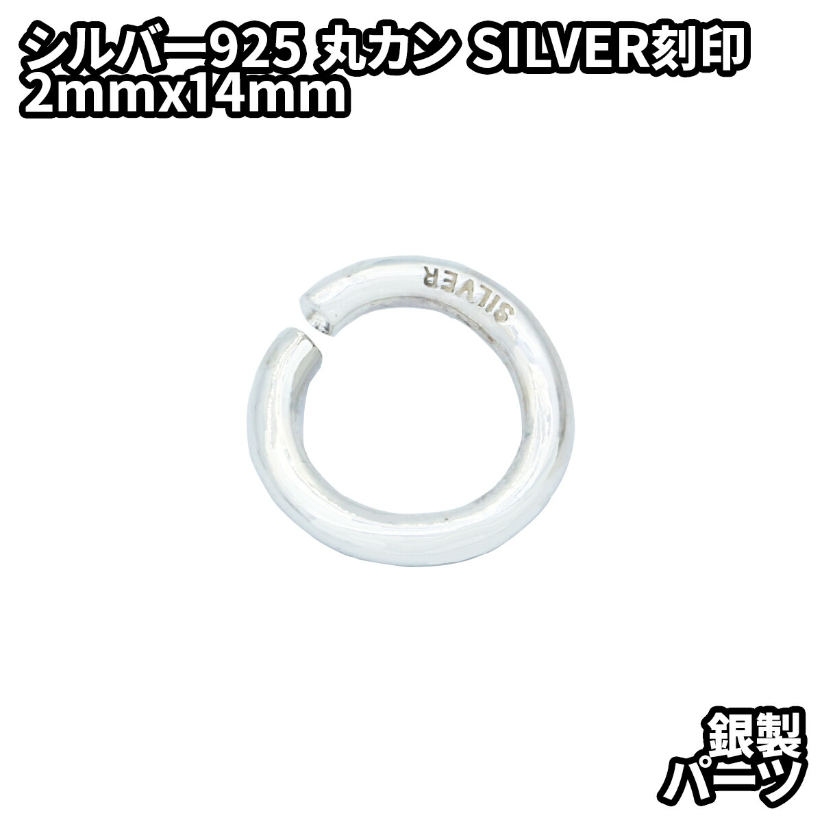 おりん　銀　シルバー900　ハンドメイド 銀製無地おりん2寸 : シルバー工芸アローヘッド - 通販 - Yahoo