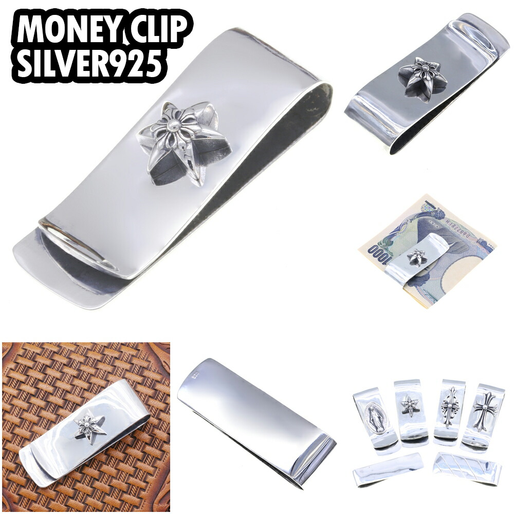 楽天市場】シルバー925 メンズ アクセ 燻し銀 プレゼント ギフト