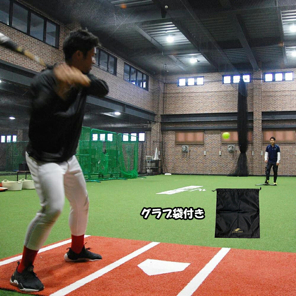楽天市場】小型手動式ピッチングマシン 練習ボール20個付き MINI