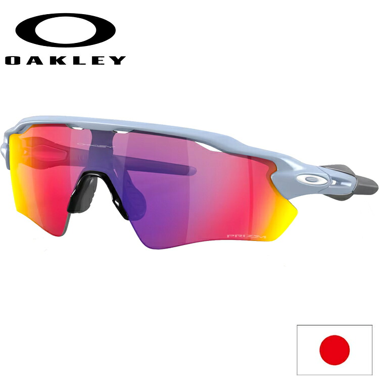 日本正規品 オークリー（OAKLEY）レーダー EV RADAR EV OO9208-E738 【Matte Stonewash】【Prizm Road】【Standard FIT】【スタンダードフィット】
