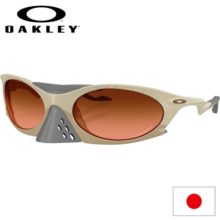 日本正規品 オークリー（OAKLEY） Plantaris プランタリス サングラス OO9437-0263 【Matte Sand】【Prizm Brown Gradient】【レギュラーフィット】【ユニバーサルフィット】